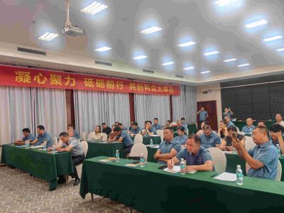 2024年湖北利众种业重磅品种市场销售启动会
